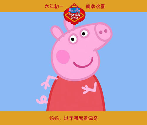 代办仿真房产经济师证